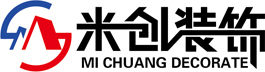 安徽米創(chuàng)裝飾設計工程有限公司